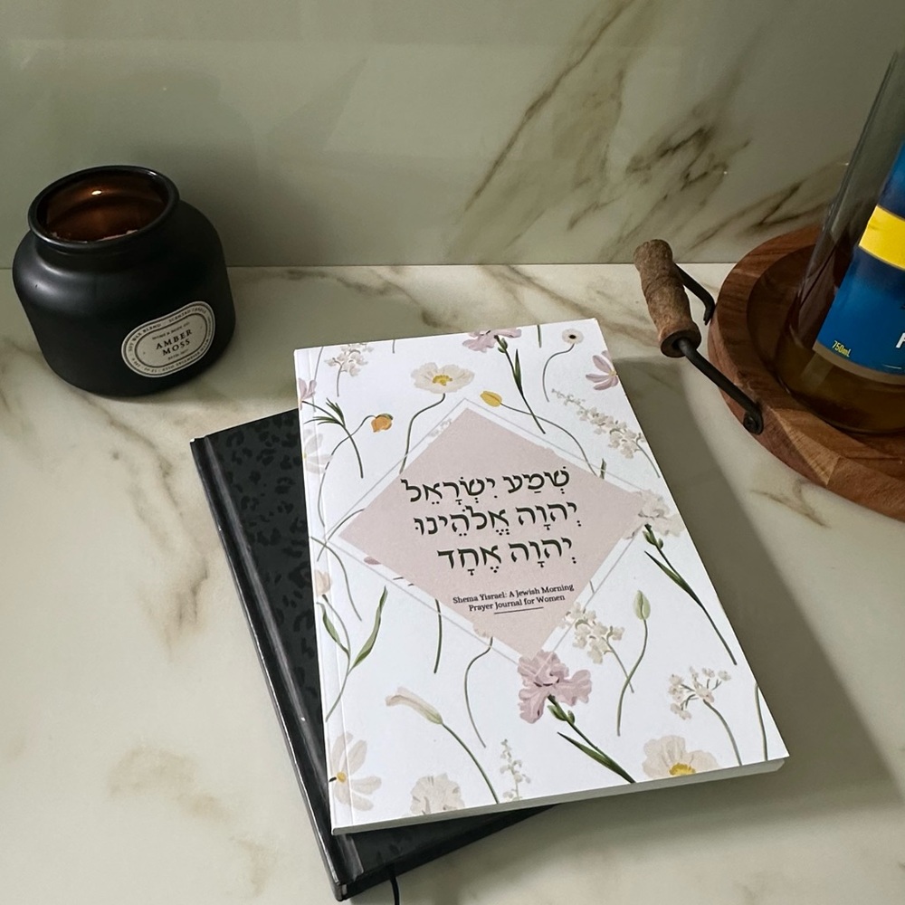 Jewish Journal for Women